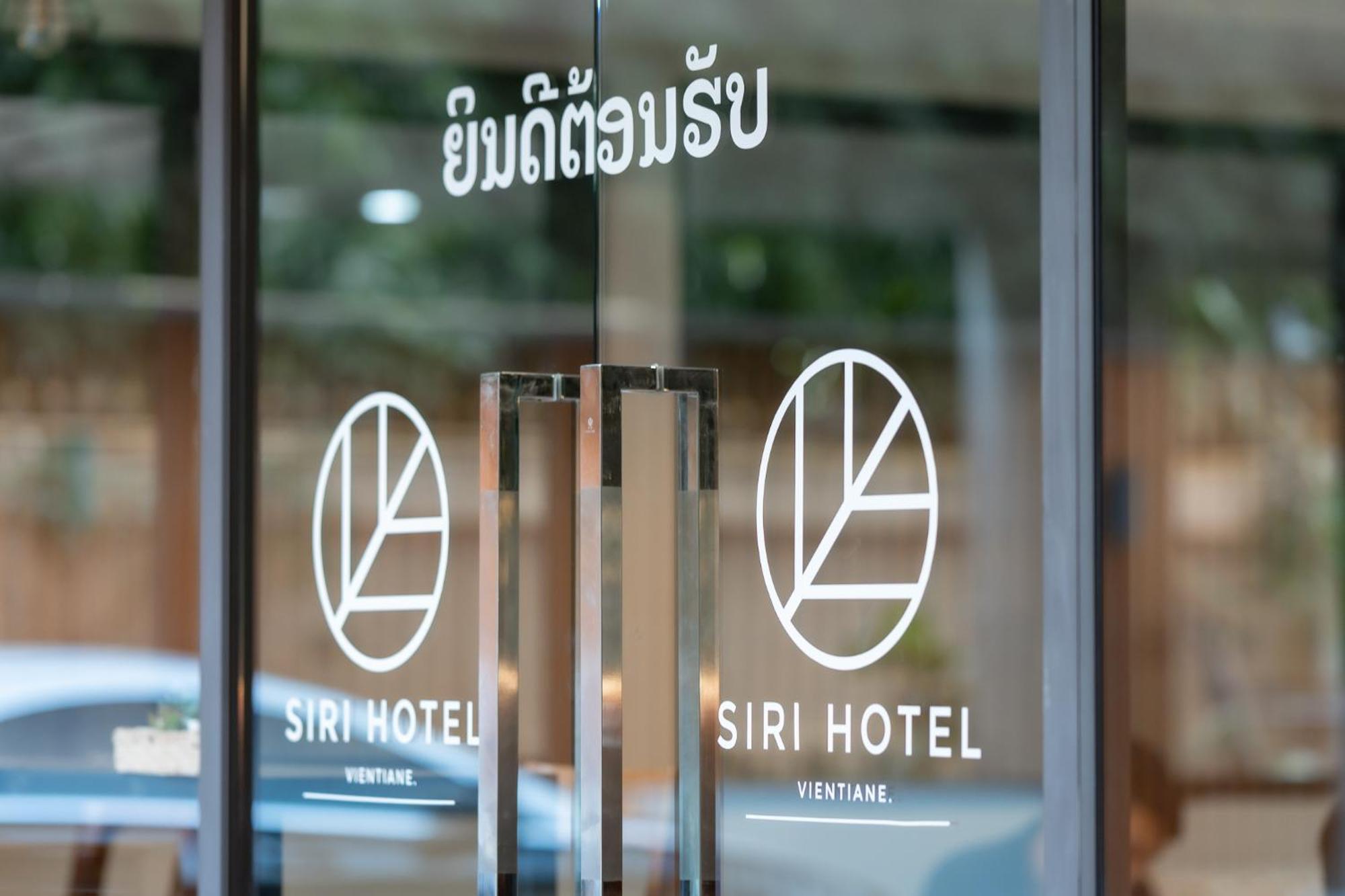Siri Hotel Vientiane Eksteriør bilde
